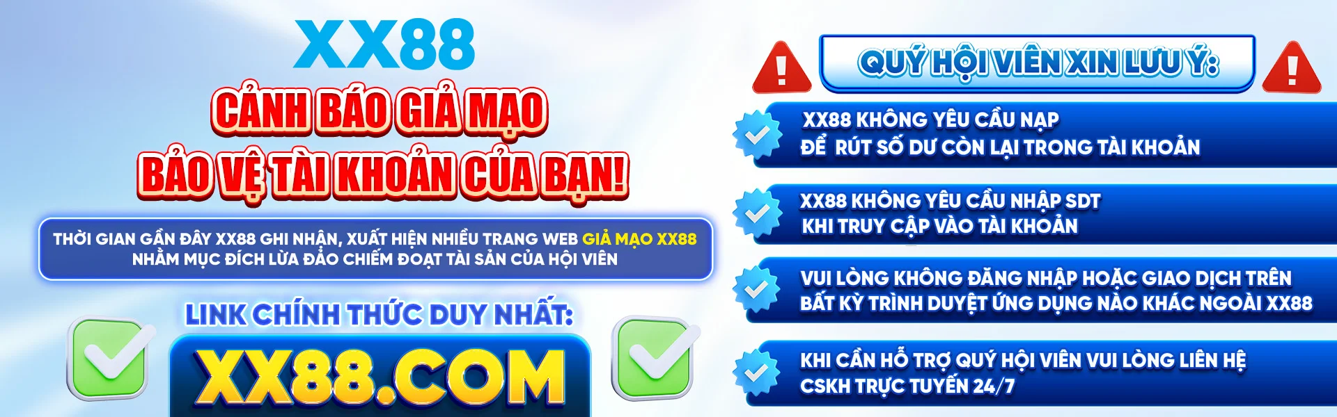 x88 banner 2